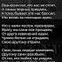 Стихи современных поэтов до глубины души поэзия стихи