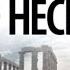 Ревность и другие истории Ю Несбё аудиокнига