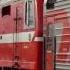 Отправление ЭП2К 087 с поездом 123Н Новосибирск Белгород