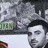 Rafo Dallaqyan Msho Dashtov Arciv Ancav 2024 New