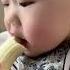 爱吃香蕉的粥粥 萌宝小吃货 妈呀太香了 宝宝辅食 人类幼崽 萌娃