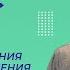 Физические явления и методы их изучения Видеоурок 1 Физика 7 класс