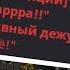 На СОЮЗЕ все стабильно SS14 МЁРТВЫЙ КОСМОС