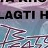 Kya Khoob Lagti Ho Remix