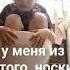 СКИБИДИ ТУАЛЕТ СКИБИДИТУАЛЕТ мем туалет рек топ мальчик гигачад носки