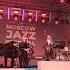 Игорь Бутман Moscow Jazz Festival Парк ЭРМИТАЖ 21 06 2023