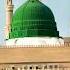 Allah Hu Akbar Ringtone Account Remix Love Unfrezzmyaccount Idealwave Viralringtone