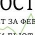 Фотостоки лучший месяц Февраль 18 месяцев на стоках стоит ли оно того Портфель 7479Ф и 273В