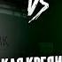 Тинькофф Платинум или Кредитная сберкарта Какая карта выгоднее Лучшая кредитная карта 2023