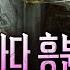 대구를 공포에 빠뜨린 방화범의 정체는 대구 차량 연쇄 방화 사건