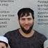 Что я сделаю когда лечение закончится Обниму и расцелую жену и сына