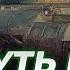 ПЛАНКА ВЫРОСЛА СЛОЖНЕЙШИЙ ПУТЬ В УГНЕТЕНИИ ВСТУПАЙ В КЛАН
