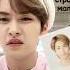 Пов каждый фф в Wattpad про Минсонов звук мой Straykids Skz Stay Han Minho