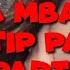 Cerpen Romantis Ketika Mbak Ipar Di Titip Padaku Part 6