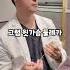 AA컵에서 C컵이 되는 마법