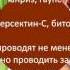 Эх лук лучок золотая луковица