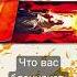 Shorts Youtubeshorts психология мак успех медитация
