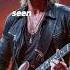 Have You Ever Seen The Rain Creedence Clearwater Revival CCR Composer John Fogerty