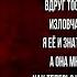Грусть моя тоска Владимир Высоцкий Советская Поэзия читает Павел Беседин