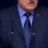 Лукашенко Разве так трудно пошить шубы и шапки ССЫЛКА НА ПОЛНОЕ ВИДЕО В ОПИСАНИИ