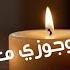 انا وجوز اختي وجوزي مع اختي تبادل ازواج قصة خيانة زوجية قصص قصيرة واقعية قصة خيانة زوجية قصص