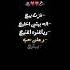 فزت بيج شاشه سوداء اغاني عراقيه شاشه سوداء اغاني حب Shorts تصميمي