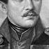 Михаил Юрьевич Лермонтов Княгиня Лиговская 2 ч 41 мин 21 сек