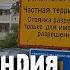 Лаппеенранта как выглядит Карелия Жизнь у озера Саймаа