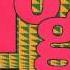 Get Up AB Logic 1992