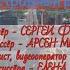 Ростов на Дону Ансамбль ДобРОК Наш Ростов