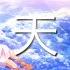 Melodic Progressive House Mix Stay Here Hopeful Skies 202