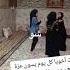 بنات صغار يسون عزاء