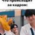 Дорама Жемчужина класса Е Dorama дорама дорамы моментыиздорам