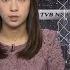 無綫10 00一小時新聞 TVB NEWS 2022年4月7日 美財長指拜登冀將俄羅斯逐出G20 若俄官員出席會議美方將抵制 德國官員承認允確診者自願隔離屬錯誤 美副卿稱國際社會不接受大陸武力犯台