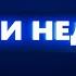 Новости Кыргызстана 11 00 08 05 2022 АЛАТОО24