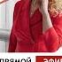 эфирим Ксения Чернова и Эмилия Ловягина диагностика речи