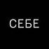 МС КИСУЛЯ Серия 10 Родители и подросток Shorts мскисуля