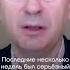 Кто заставил Путина провести мобилизацию Христо Грозев