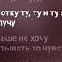 моя собачка одета дороже ТЕБЯ