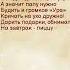 С Днём отца поздравление деньотца папе поздравление открытка деньпапы