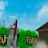 Freefire Frrefire Sad Status Love Frre Funny Youtubeshorts Youtube Free Xxxxxxxx Xxxxx Xxxx