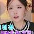 진진경 하늘의 끝 天际 가사 번안 진진경