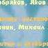 Фиксики концовка на казахском Редкая версия