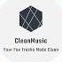 Iluvern Blexxed Emeraldz Freestyle Clean Audio Never Was Addicted To You Never