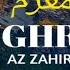 MUGHROM AZ ZAHIR Lirik Dan Terjemahan