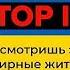 Один в каное