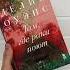 Там где раки поют книги книжныепокупки Booktube буктрейлер книжныеновинки Book распаковка