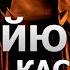АЙЮБ АЛАЙҲИССАЛОМГА ҚАНДАЙ КАСАЛЛИК ЕТГАН ЭДИ АБДУЛЛОҲ ДОМЛА