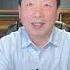 20220705直播 高层争斗造成全国防疫混乱 唐山最新版本真相 中国即将爆发经济危机的十大征兆 海马斯重创俄军 乌克兰 今年急需650亿美元资金进行重建 20220705 第894期
