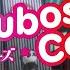 Mitsuboshi Colors Official Dub Trailer
